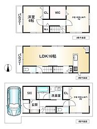 東大阪市菱江５丁目