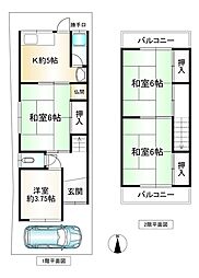 東大阪市鷹殿町