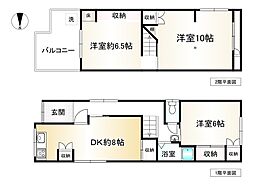羽曳野市高鷲２丁目