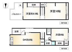 羽曳野市高鷲２丁目