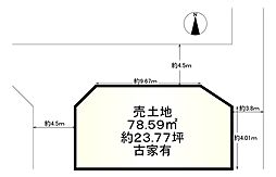 東大阪市若江本町１丁目