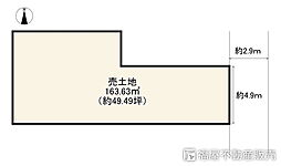 京都市上京区猪熊１丁目の土地