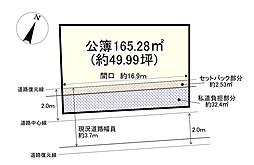 京都市北区鷹峯旧土居町の土地