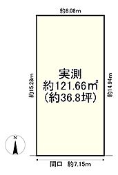 京都市左京区岩倉西河原町の土地
