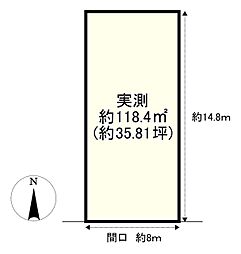 京都市左京区岩倉西河原町の土地