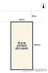 京都市北区大宮東小野堀町の土地