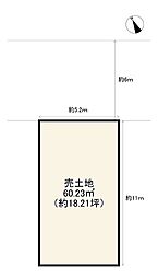 京都市伏見区深草大島屋敷町の土地