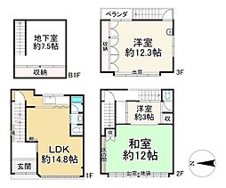 笹屋町1丁目