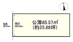 建築条件無／北町