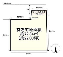 建築条件無/川瀬町