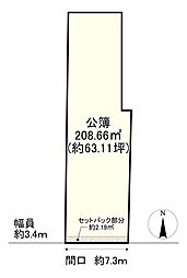 建築条件無／東石屋町