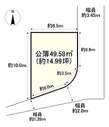 京都市北区出雲路立テ本町の土地