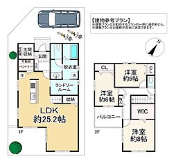 建築条件無／紫野下柳町