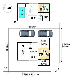 綴喜郡宇治田原町緑苑坂