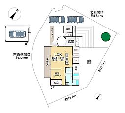 綴喜郡宇治田原町緑苑坂
