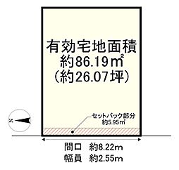 建築条件無／紫野宮東町
