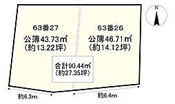 建築条件無／紫野大徳寺町