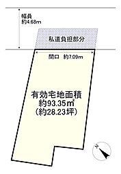 建築条件無／大宮玄琢北町5期1号地
