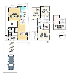 紫竹西南町3号地