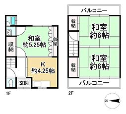 左京区上高野畑ケ田町