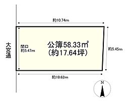 建築条件無／紫野門前町