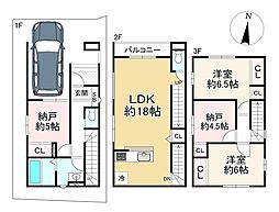 戌亥町1期1号地