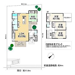 建築条件無/大津市苗鹿2丁目