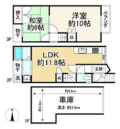 右京区嵯峨明星町
