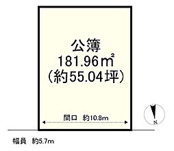 建築条件無／北白川山ノ元町