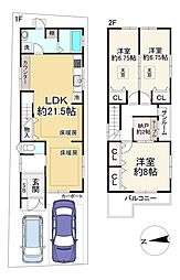 紫竹下緑町
