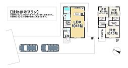 建築条件有／紫竹竹殿町