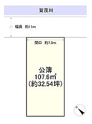 建築条件有／西賀茂山ノ森町