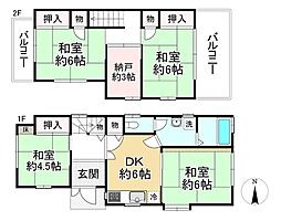 紫野上御所田町