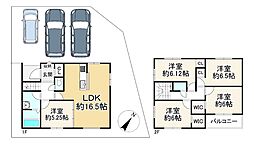 大宮釈迦谷1期1号地