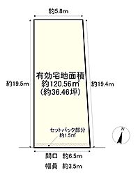 建築条件無／紫野東泉堂町
