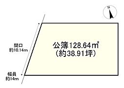 建築条件無／岩倉南平岡町