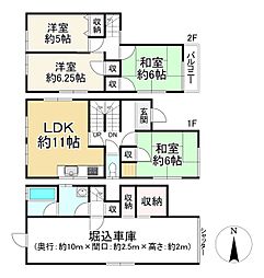 大北山原谷乾町