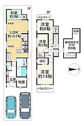 西賀茂今原町