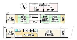 左京区山端川端町
