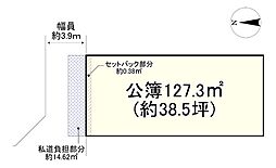 建築条件無／等持院中町