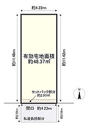 建築条件無／七番町