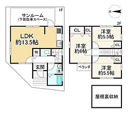 大宮西総門口町