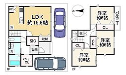 亀岡市紺屋町