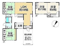 北白川山ノ元町