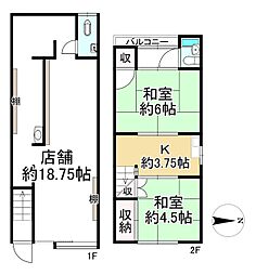 店舗付住宅／東山区大井手町
