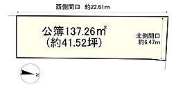 建築条件無／上賀茂北大路町