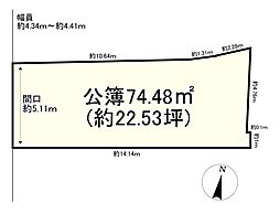 建築条件無／紫野下築山町