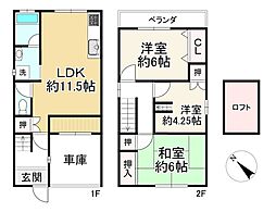 大宮西野山町
