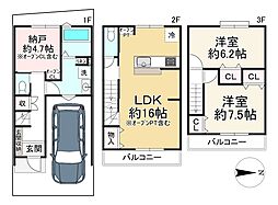 笹屋町2丁目