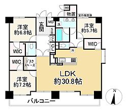 サンヴェール京都西陣